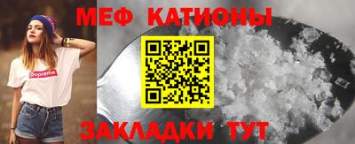 стаф Гагарин