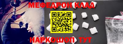 крисы Гатчина