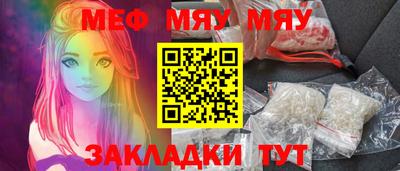 ECSTASY Гай