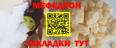 крисы Гатчина