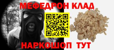 крисы Гатчина
