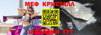 крисы Гатчина