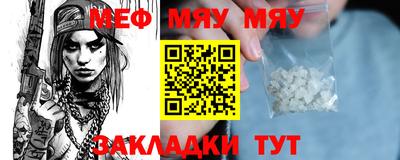 крисы Гатчина