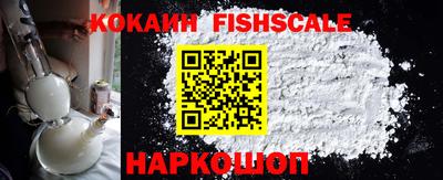 стаф Гагарин
