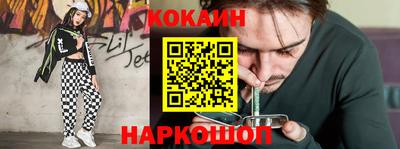 стаф Гагарин