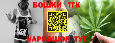 стаф Гагарин