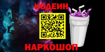 ECSTASY Гай