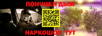 стаф Гагарин