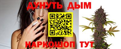 стаф Гагарин