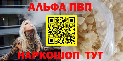 стаф Гагарин