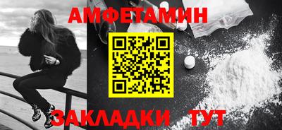 крисы Гатчина