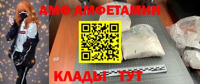 крисы Гатчина