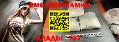 крисы Гатчина