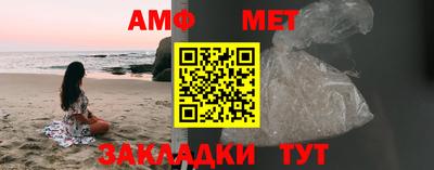 крисы Гатчина