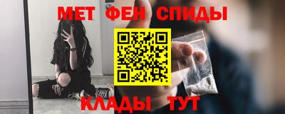 крисы Гатчина