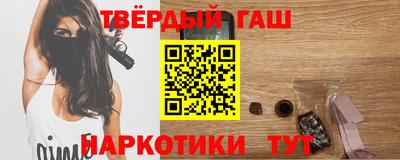 стаф Гагарин