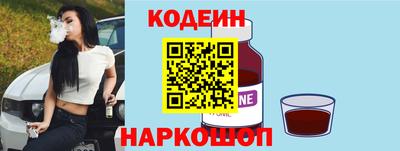 ECSTASY Гай