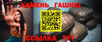 стаф Гагарин