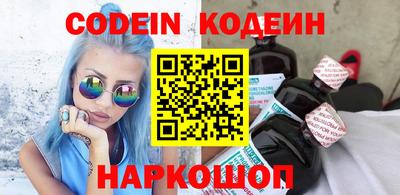 стаф Гагарин