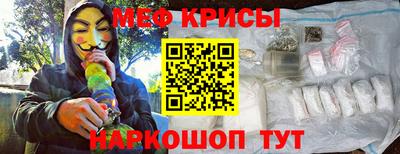 ECSTASY Гай