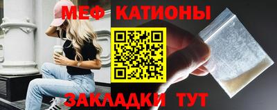 ECSTASY Гай