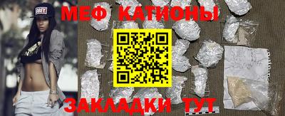 крисы Гатчина