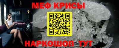 стаф Гагарин